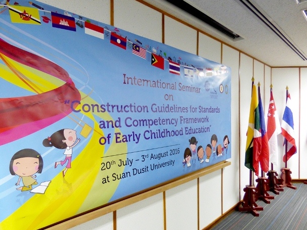 Construction Guidelines for Standards and Competency Framework of Early Childhood Education